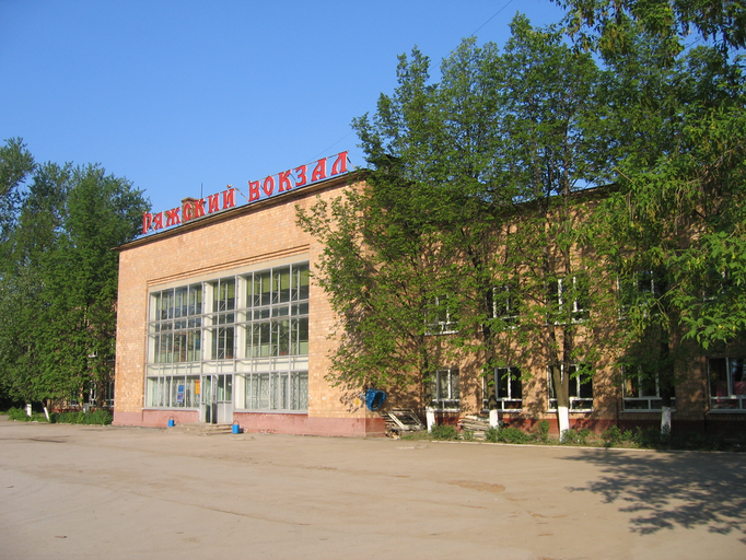 Ряжский вокзал)